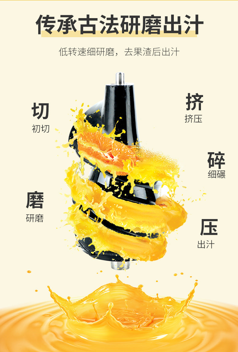 Household Juicer Vegetable Cutter Multi-Functional Fruit Machine Large Caliber Fully Automatic Electric Pulp Juice Separator Original Juice Machine