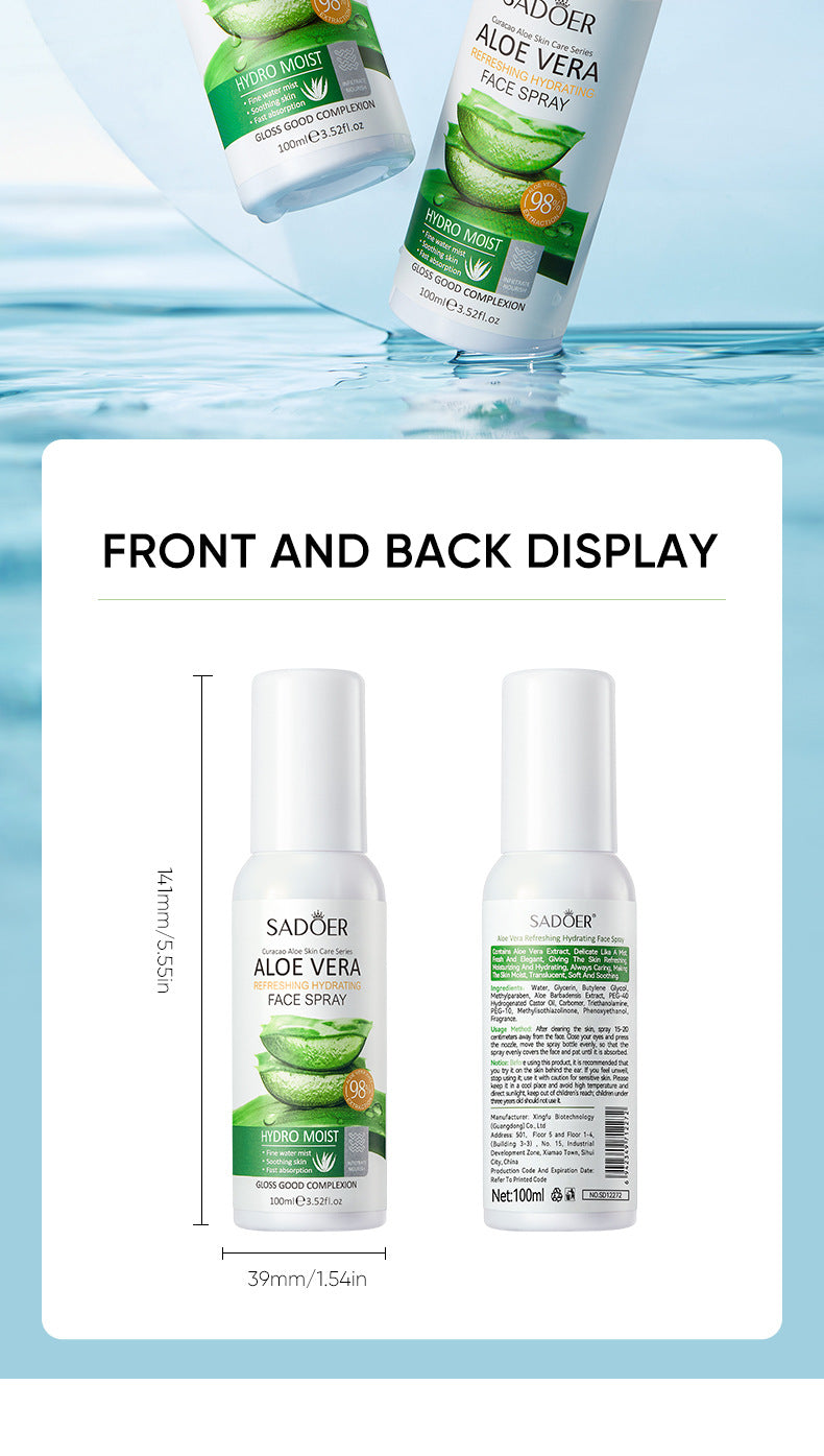 Full English Aloe Vera Skincare Set SADOER Cleansing, hydrating, moisturizing, and nourishing  foreign trade manufacturer wholesale