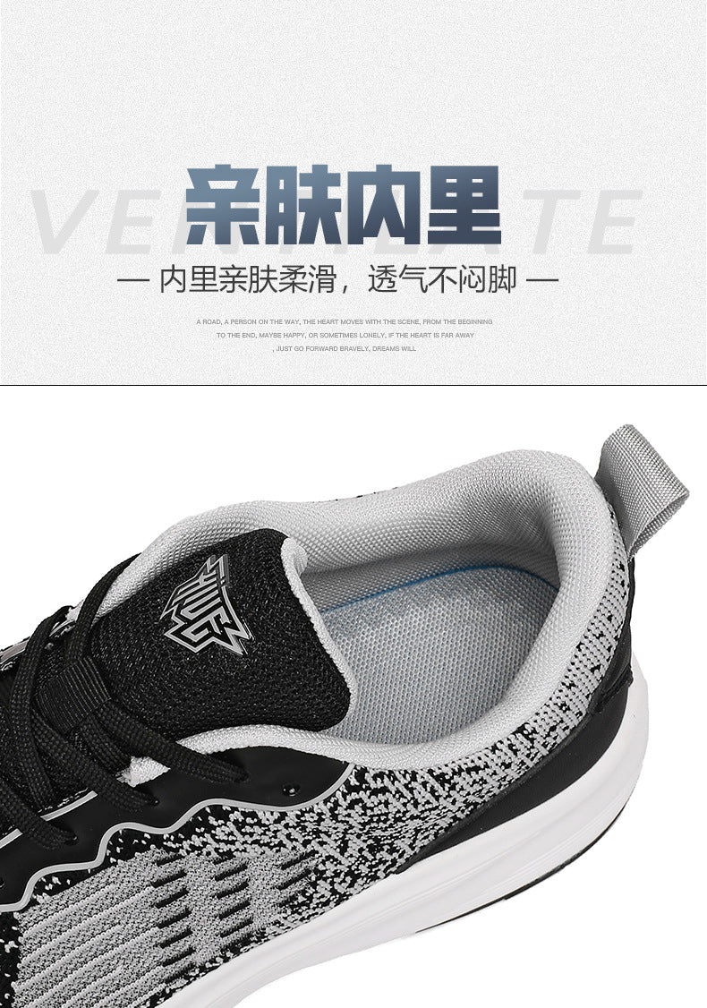 Large Size New Big Toe Mesh Breathable Sports Shoes Wide Sole Men's Shoes Unisex Fashion Casual Running Shoes