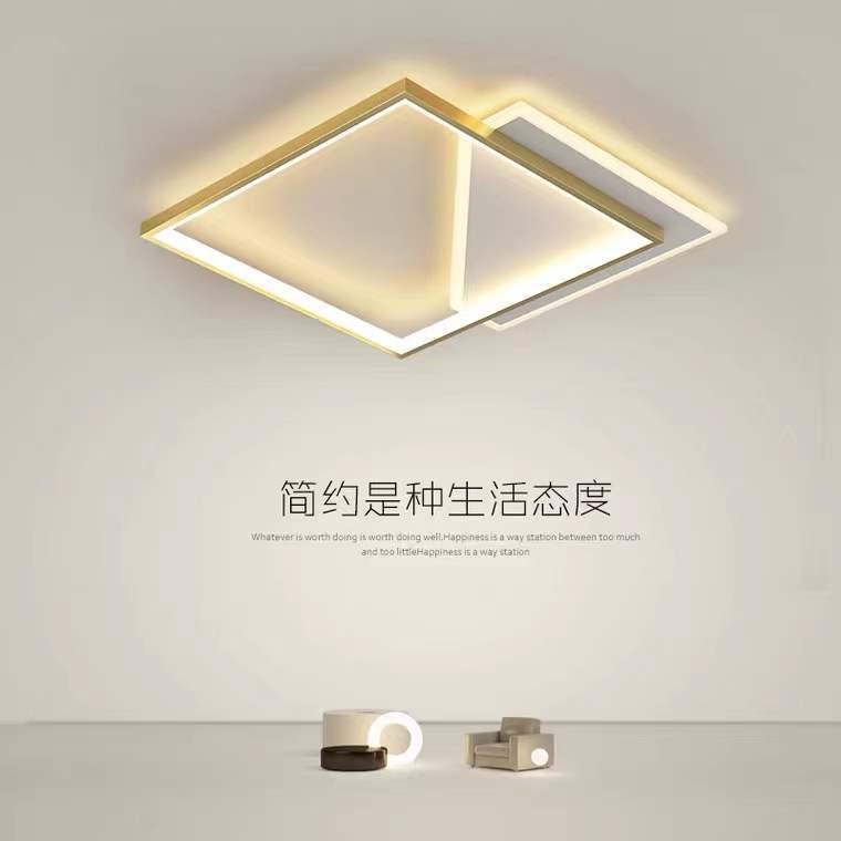 Nordic Living Room Lamp Rectangular Household Elegant Ceiling Lamp led Master Bedroom Lamp Iron Art Room Lamp Zhongshan Lighting