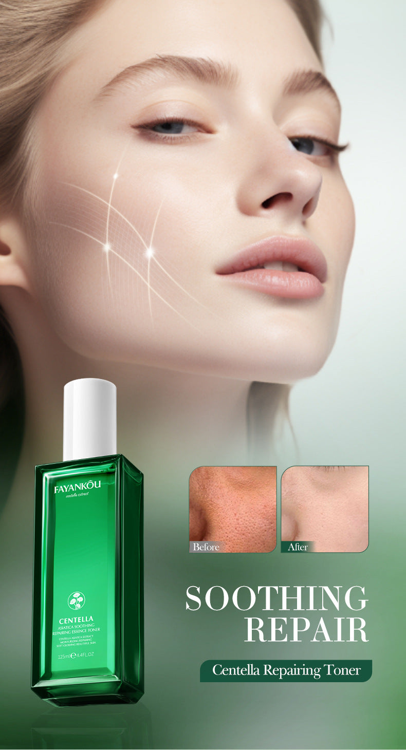 Centella Asiatica Soothing Essence Water FAYANKOU Moisturizing and Hydrating Water Wholesale for Cross-Border Trade