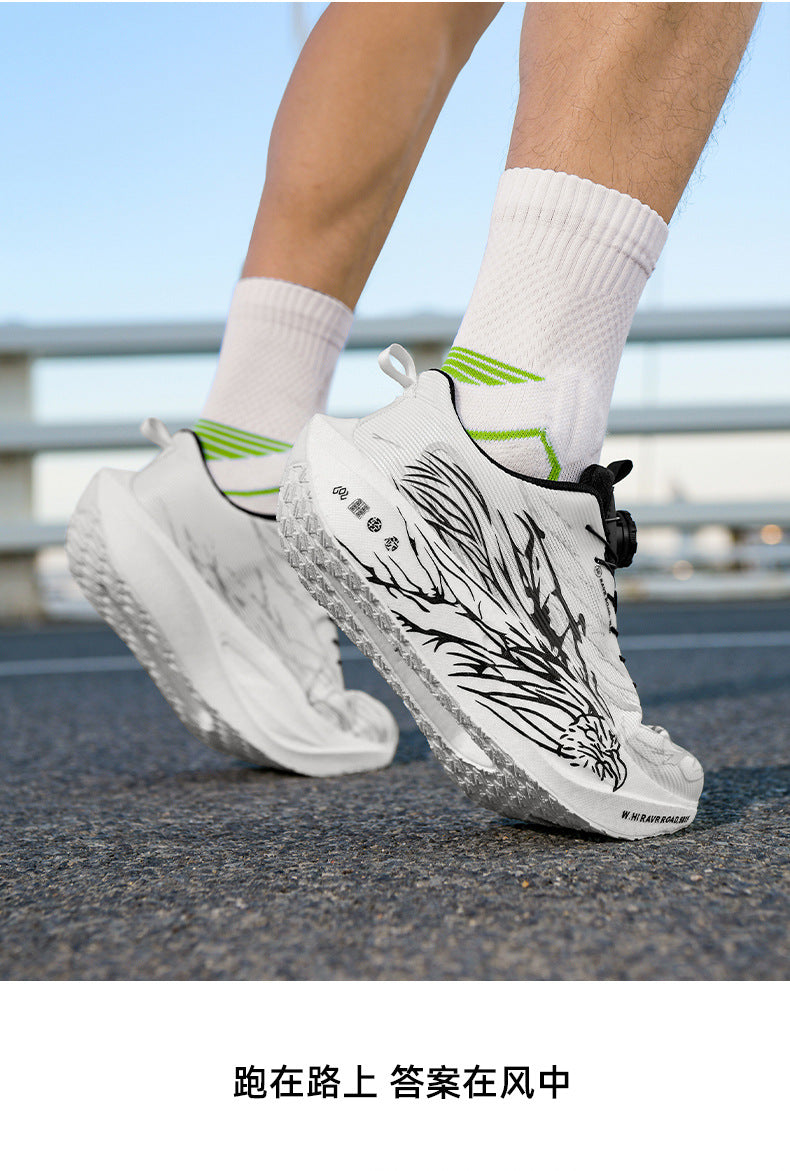 Casual Luminous Double Mesh Thickened Rotating Buckle Sports Shoes Parent-Child Real Carbon Plate Soft Sole Rebound Lightweight Comfortable Running Shoes