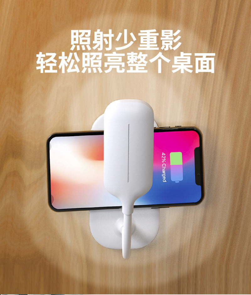 Three-level Light Adjustment Eye Protection Desk Lamp Multi-functional Wireless Charging Student Special Lamp Bright Enough Bedroom Reading Lamp