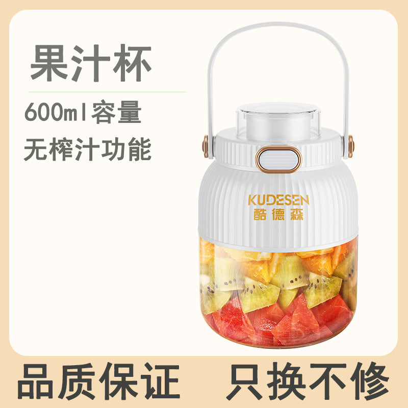 Portable Household Multifunctional Small Electric Fruit Juicer Portable Wireless Large Capacity Ton Ton Bucket Juicing Cup