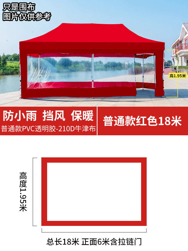 Four-Corner Folding Stall Tent Cloth Square Rain Shelter Semi-Transparent Artistic Creative Roman Window Windscreen Cloth
