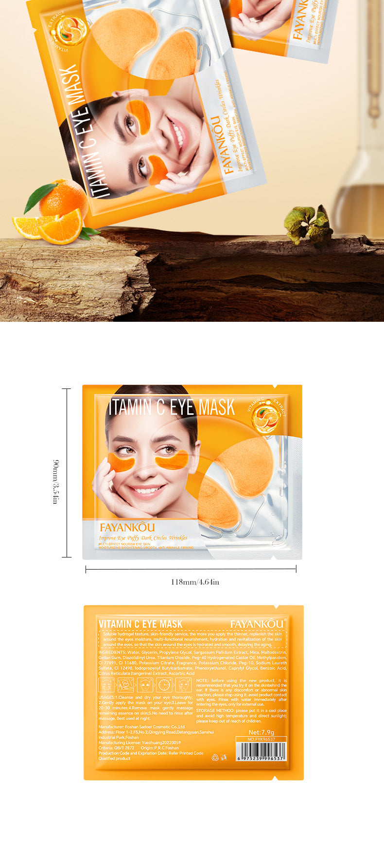 Eye Mask7.9g FAYANKOU24K Golden Aloe Vera Hydrating Nourishing Eye Mask Cross-Border Wholesale