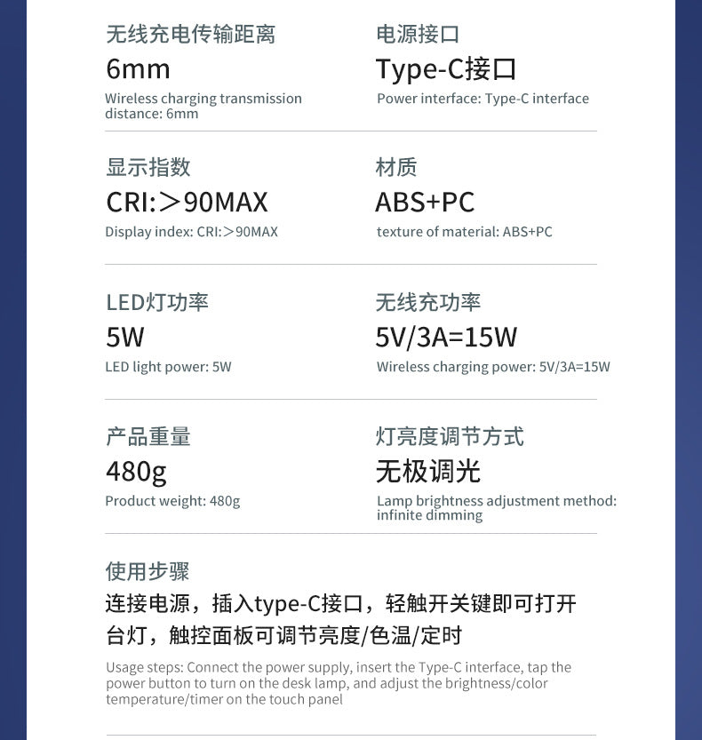 Folding desk lamp for study, multifunctional LED Eye Protection Lamp Desktop Smart15W Wireless Charging Reading Light Alarm Clock