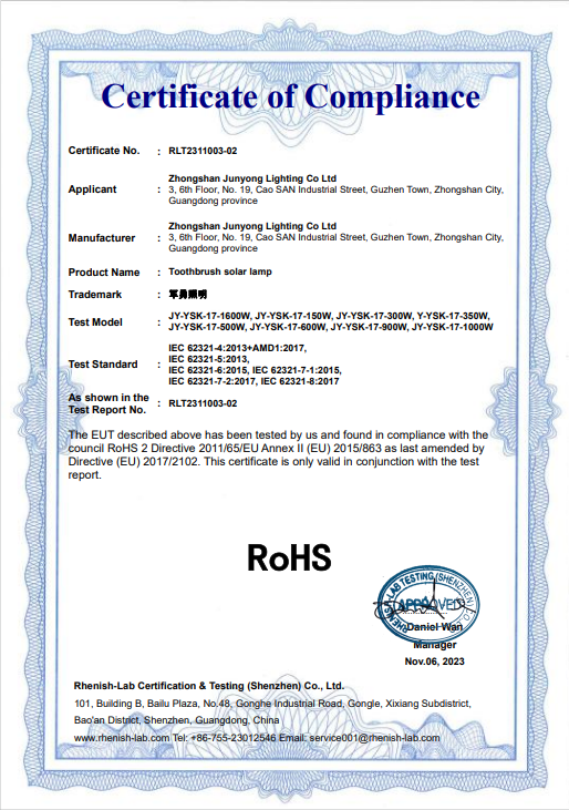 Waterproof Integrated Outdoor Ultra-Cost-Effective Integrated Solar Street Light