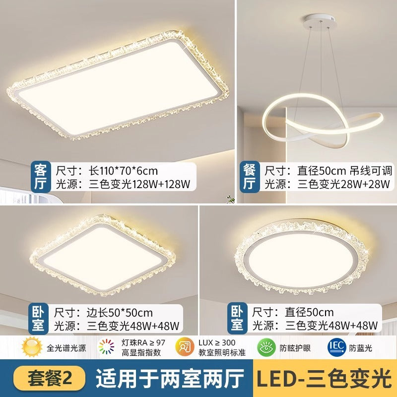 Whole House Package Full Spectrum LED Ceiling Lamp Modern Minimalist Bedroom Balcony High-end Zhongshan Lighting Living Room Lamp