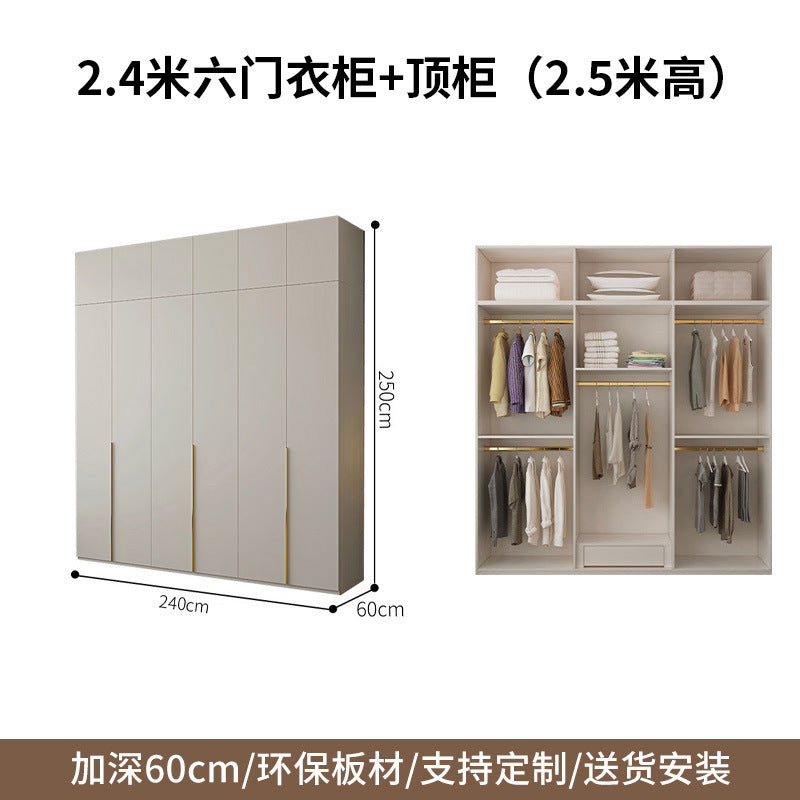 Solid Wood Door-to-Top Wardrobe for Home Bedroom Modern Simple European Pine Cream Style Combination Storage Skin Feel Wardrobe