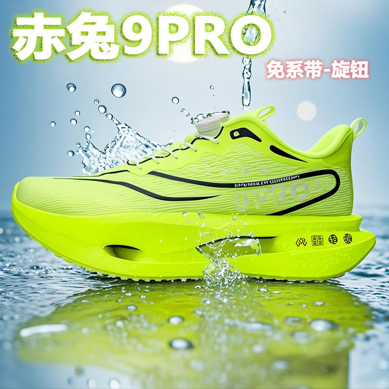 Red Rabbit9pro Running Shoes Autumn and Winter Youth Racing Carbon Plate Running Shoes Shock Absorption Junior High School Students Marathon Sports Shoes