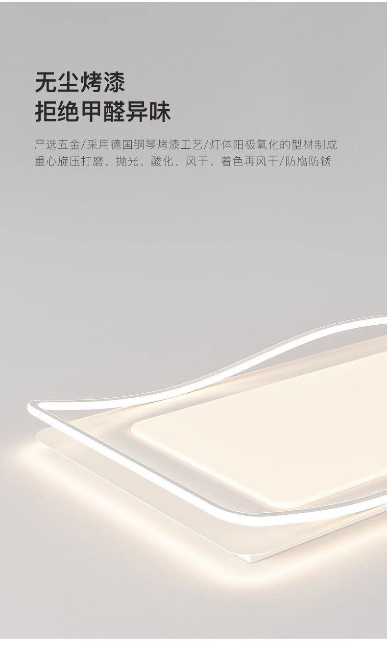 Ceiling Lamp led Lighting Package Set Modern Simple Room Bedroom Lamp Iron Art Living Room Lamp Rectangular Elegant