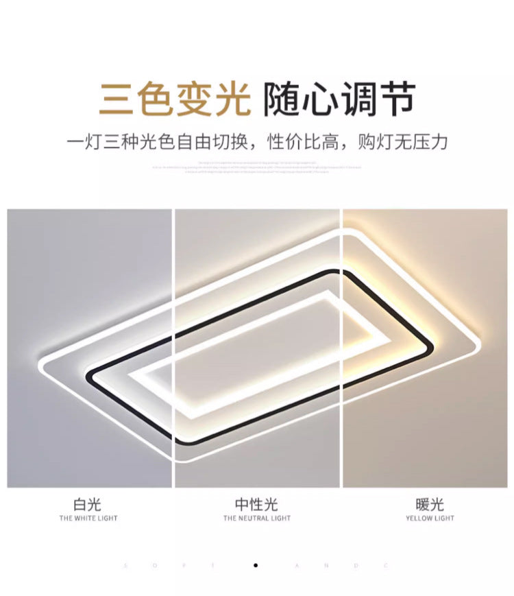 Ultra-Thin led Ceiling Light Nordic Living Room Lighting Home Simple Modern Kitchen Balcony Room Bedroom Light Wholesale