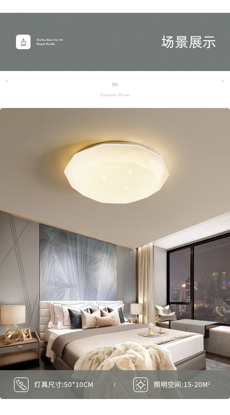 led Ceiling Light Modern Minimalist Living Room Light Round Bedroom Dining Room Light Balcony Corridor Lighting Engineering Ceiling Light