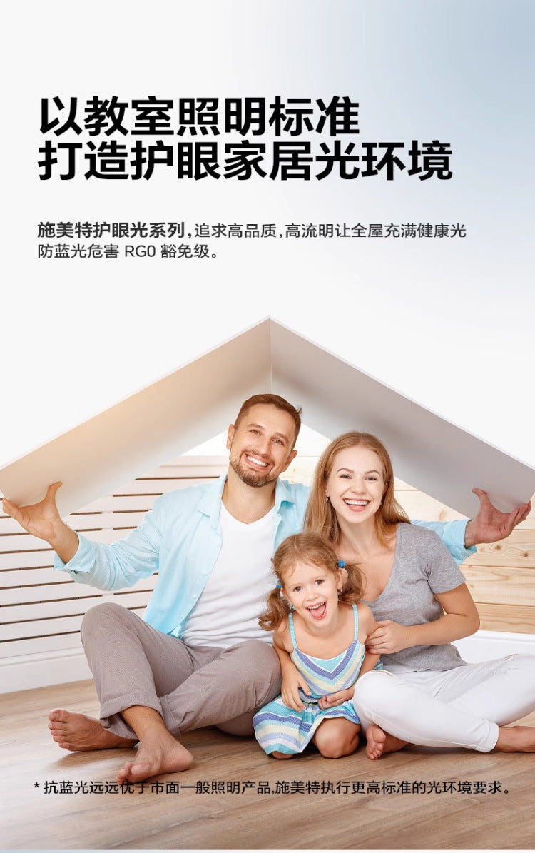 Bedroom Dining Room Invisible Ceiling Fan Light Living Room with Fan Integrated Light Tmall Smart Ultra-thin Ceiling Fan Light Simple