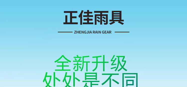 Four-corner Stall Tent Top Cloth3x3Mite Thick Khaki Rainproof Fabric Outdoor Sunshade Thickened Awning Tarp