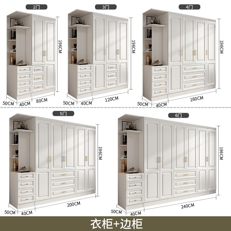 Modern Residential Dressing Wardrobe Light Luxury Pure Desire Style Custom Wall Cabinet Three-Dimensional Carving Free Combination Large Capacity Wardrobe