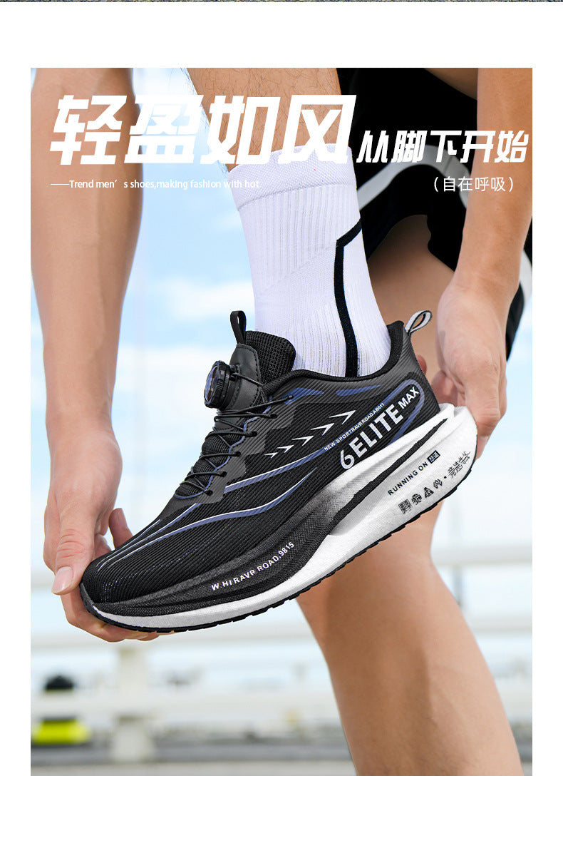 New model Feidian6ELITE Really Explosive Carbon Plate High Elastic Cushioning Running Shoes Professional Racing Anti-Slip Wear-Resistant Sports Shoes