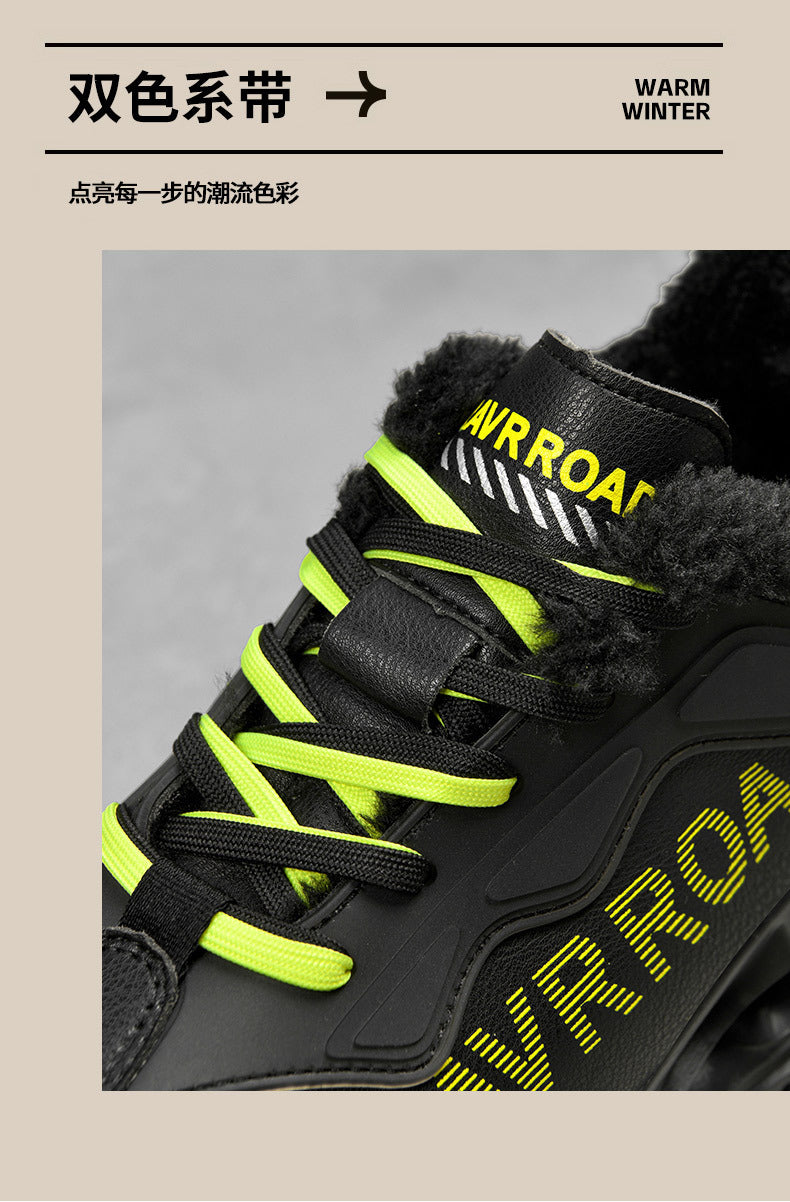 Winter New Ultra-fiber Leather Waterproof Fashion Casual Sports Shoes with Fleece Lining Warm Men's Shoes Non-slip Wear-resistant Running Shoes