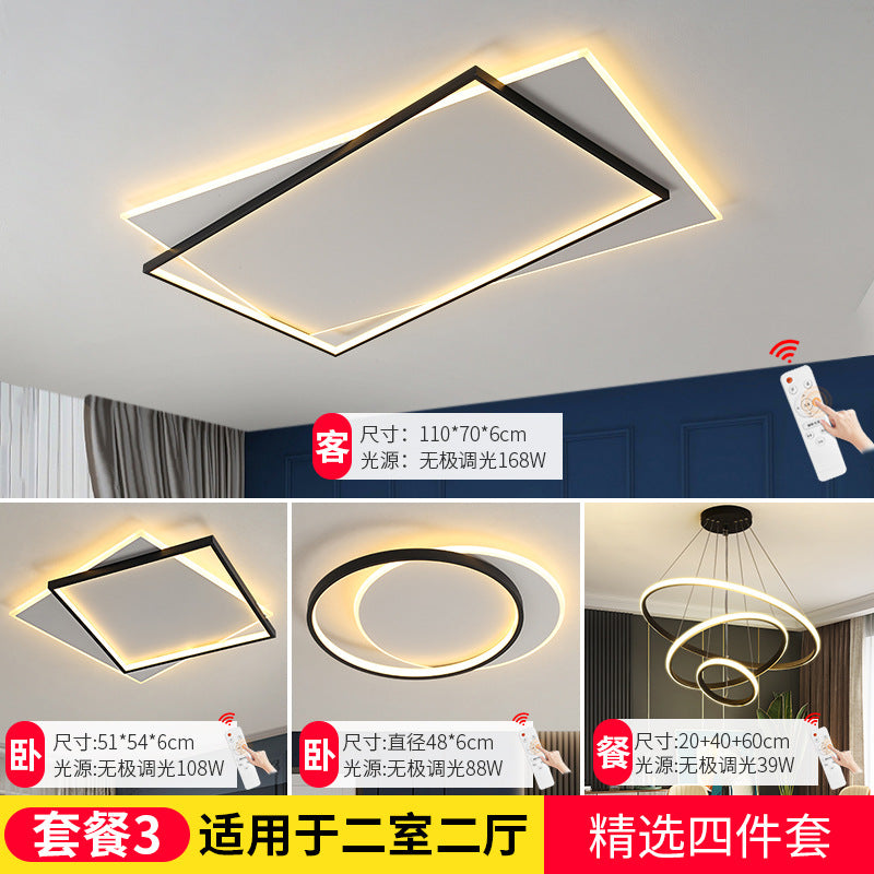 Lamp in the Living Room Modern Minimalist and Magnificent led Ceiling Light Bedroom Main Household Large Lighting Fixture Whole House Package Set