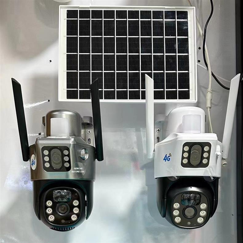 Gunball4g Solar camera HD night vision panoramic home use remote dual lens outdoor surveillance