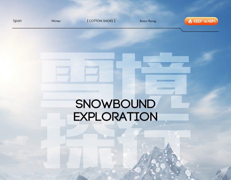 Winter New Leather Surface Fleece-Lined Warm Knob Buckle Sports Shoes Parent-Child Real Carbon Plate Soft Sole Rebound Cushioning Running Shoes