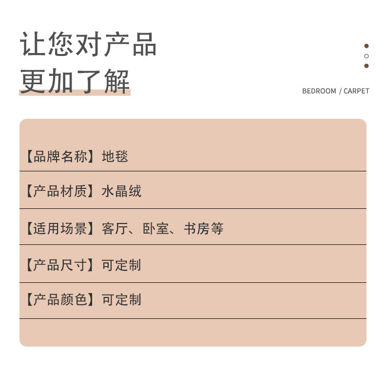 Light Luxury Living Room Carpet Sofa Coffee Table Full Carpet Home Bedroom Gray Series Dirty Resistant Mat Tapis carpet