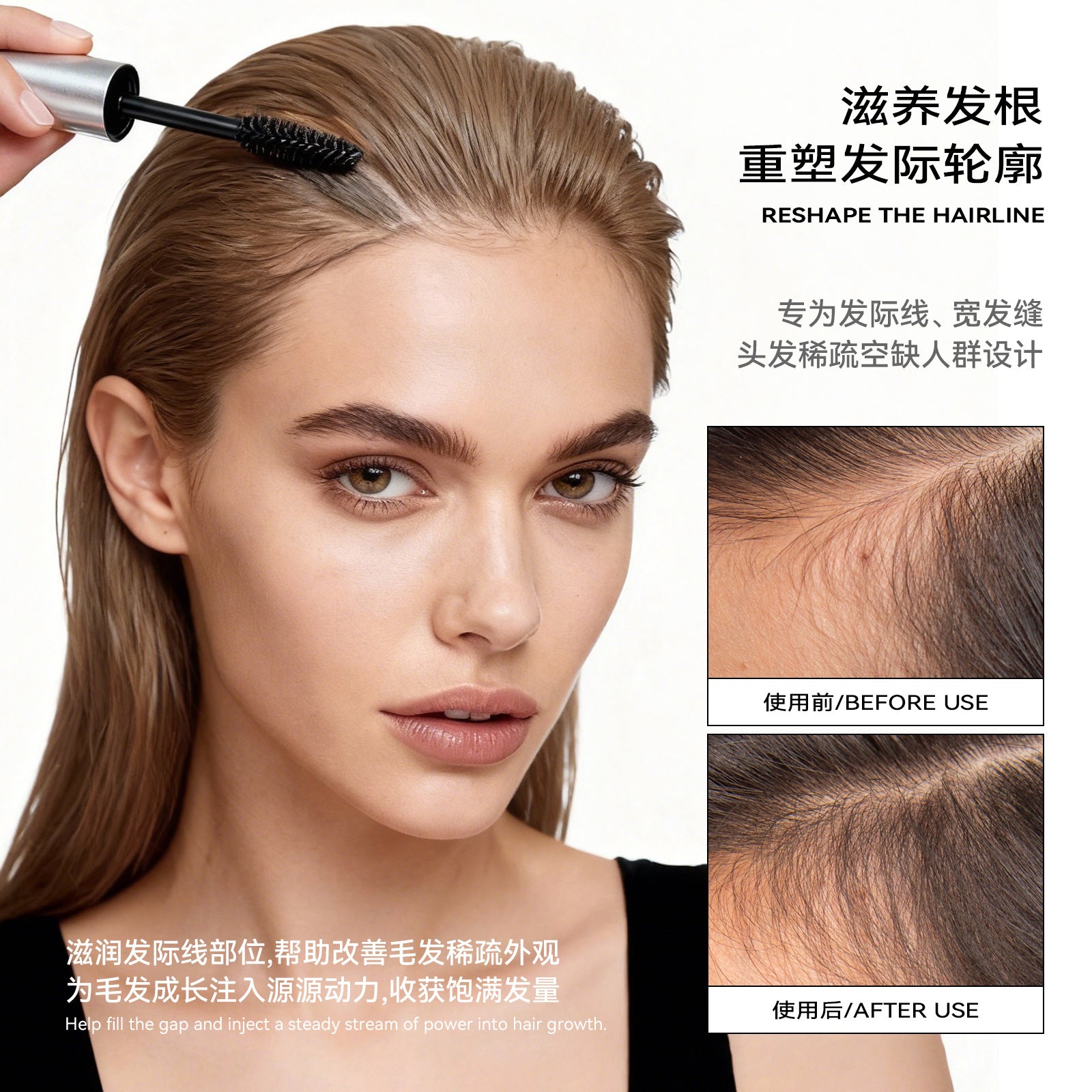 Exclusive Supply sheloves Eyebrow Liquid Double-ended Eyelash Hairline Lengthening Thickening Curling Styling Serum