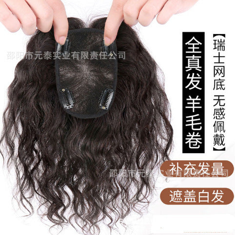 Hair Extensions for Women, Real Hair Swiss Net Full Hand-Woven Curly Hair Top Hairpiece, Increase Hair Volume, Natural and Fluffy, In Stock