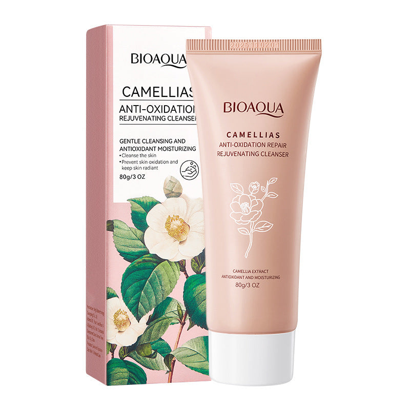 Camellia Skincare Set Boquan Ya Delicate Lubrication and Cleansing Five-Piece Set Export Manufacturer Wholesale