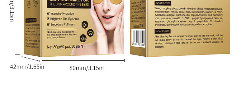 Eye Mask Box Set SADOER Hydrating and moisturizing eye care products Cross-Border Foreign Trade Live Wholesale