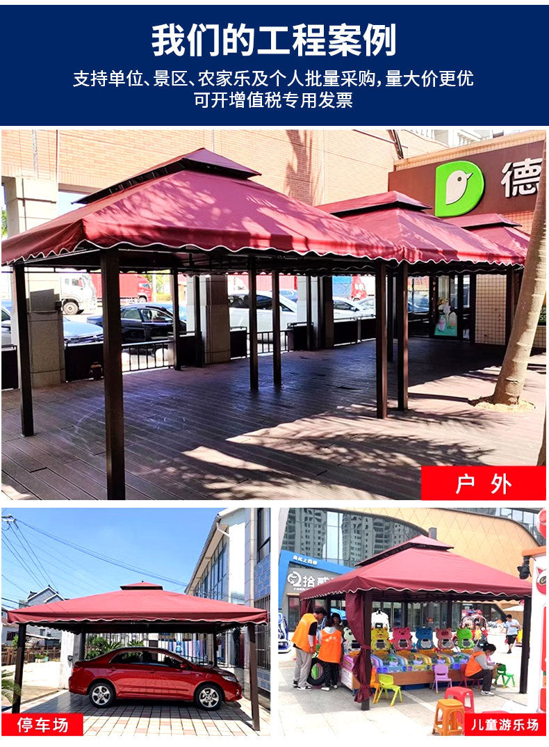 Outdoor Sunshade Canopy Rain Shelter Courtyard Garden Villa Four-legged Pavilion Advertising Event Large Roman Tent Umbrella Wholesale