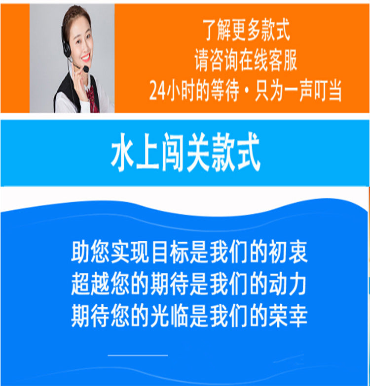 Inflatable Water Park Swimming Pool Pool Manufacturer Mobile Castle Equipment Bracket Breakthrough Slide Mobile Amusement