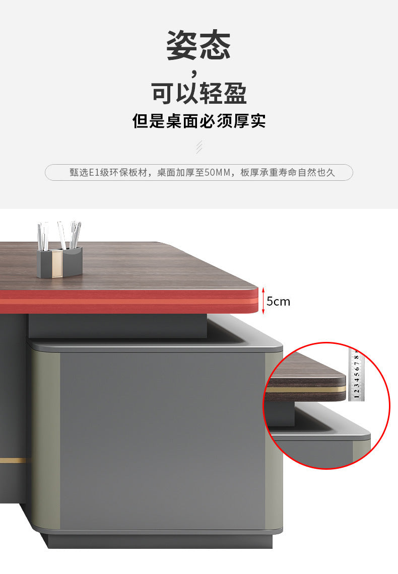 Elegant Office Desk Boss Desk Simple Modern Double Cabinet Mobile Cabinet Office Manager President Office Desk and Chair Set