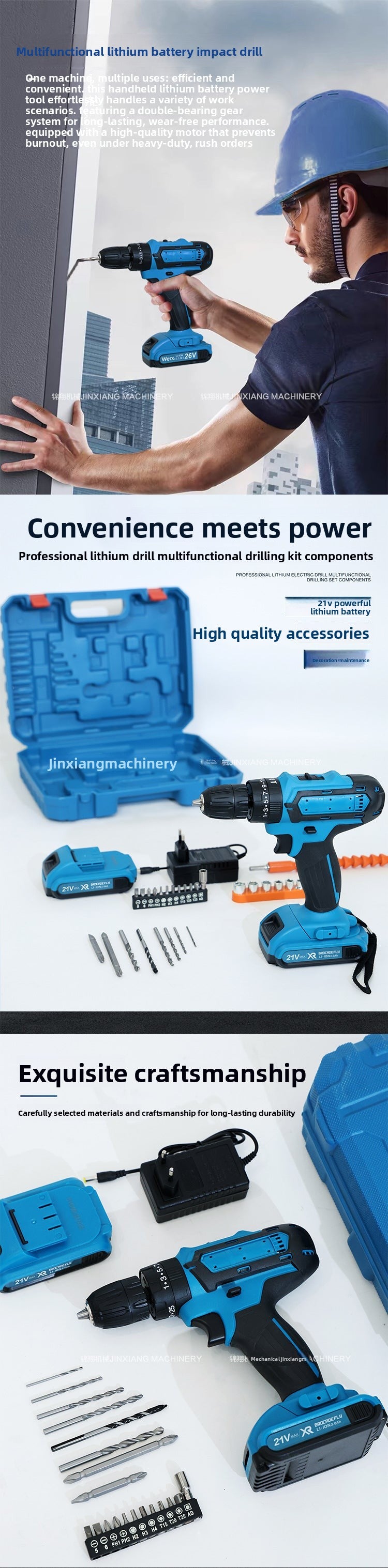 Hot Sale21V Three-Function Impact Lithium Electric Drill Household Tool Set48h Factory Direct Large Volume Great Price