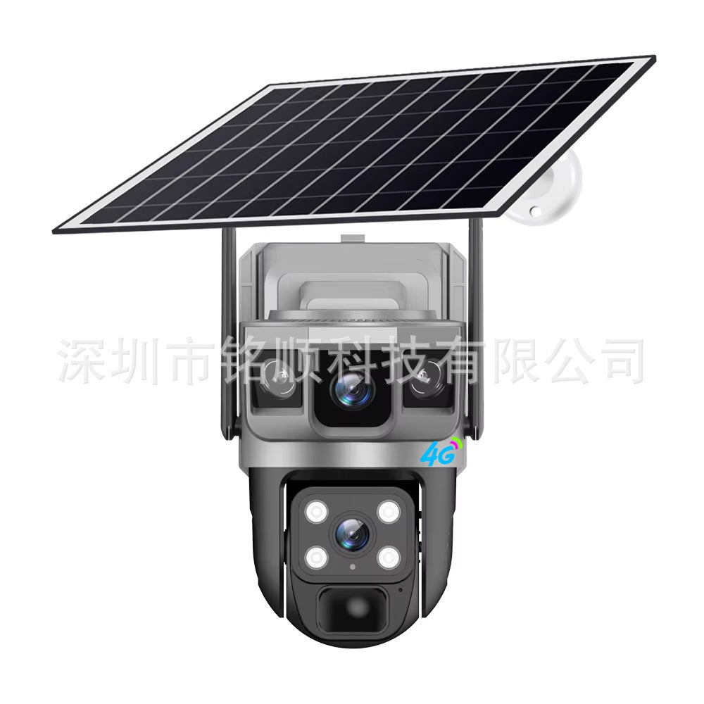 V380Three-eye Solar Surveillance Camera Three-screen wireless network outdoor waterproof4G Surveillance Camera