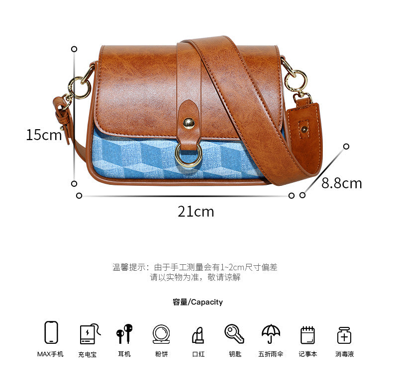 Women's Summer New Trend Retro Small Square Bag Personality Stylish Color-Block Shoulder Bag High-Quality Crossbody Bag for Women