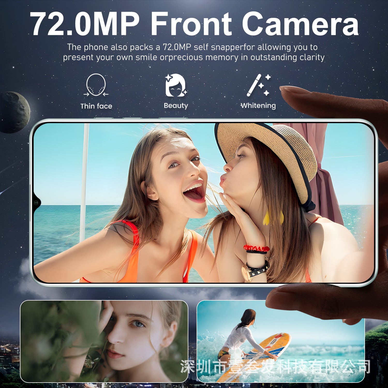 MT60pro Popular(2+16G) 7.3Inch4G All-in-One New Smartphone Factory