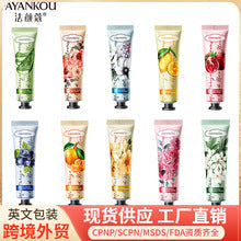 BIOAOUA Turmeric Antioxidant Soothing Eye Cream Brightening, moisturizing and moisturizing eye cream   wholesale