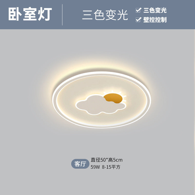 Cream Ceiling Light Minimalist Style Master Bedroom Light Cloud Hall Living Room Eye Protection Simple Room Light Full Spectrum Smart