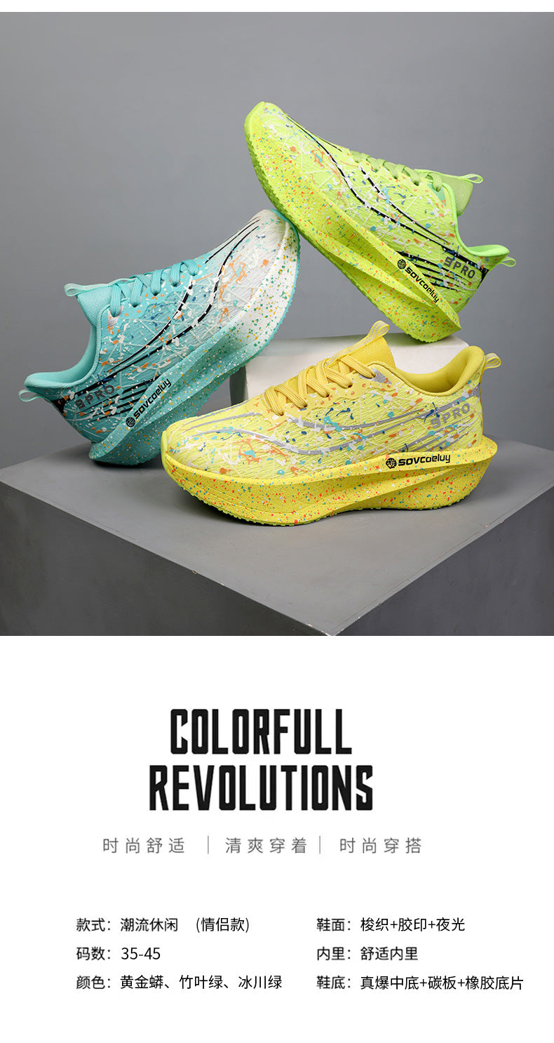 Autumn New Fluorescent Parent-Child Fashion Casual Sports Shoes with Real Carbon Plate High Elasticity Cushioning Outdoor Running Shoes