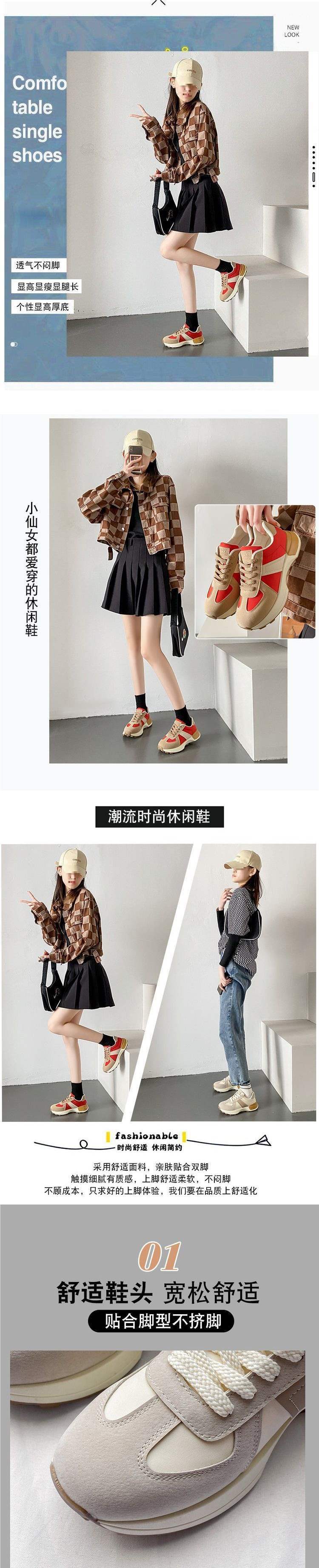 Thick-Soled Waffle Waist-Accentuating Women's Sneakers2025Spring and summer new retro fashion height-increasing running sports casual shoes