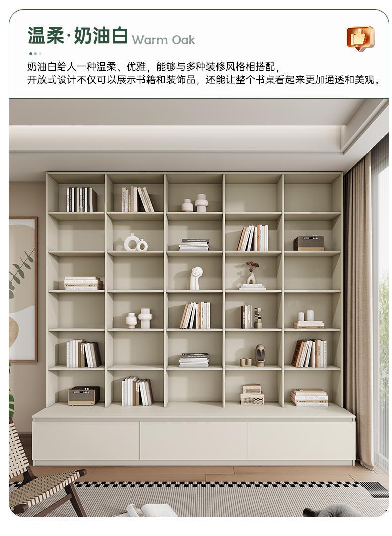 All-Oak Study Room Full-Wall Card Holder Integrated Bookcase Bookshelf Living Room Ceiling-To-Ceiling Solid Wood Display Cabinet