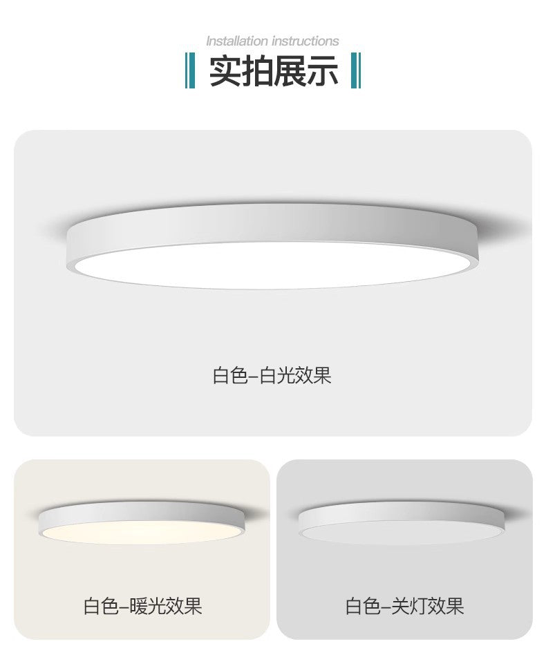 Smart Ceiling Light LED Aisle Corridor Lighting Stair Light Entryway Voice-Controlled Light Radar Human Body Sensor Light