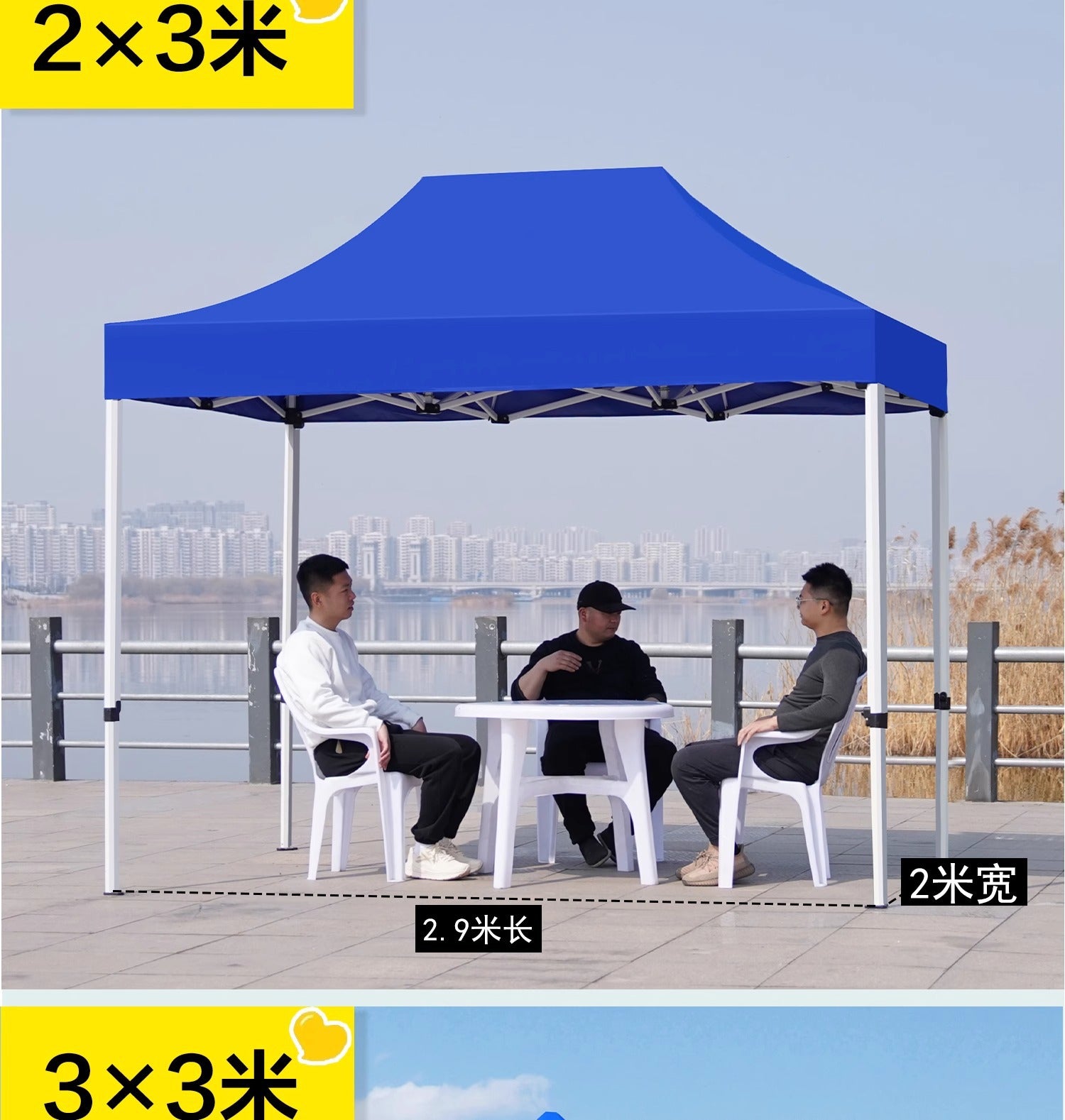 Four-Legged Rainproof Tent Four-Corner Sun Umbrella Outdoor Canopy Sunshade Stall Use Rain Cover Retractable Folding Tent