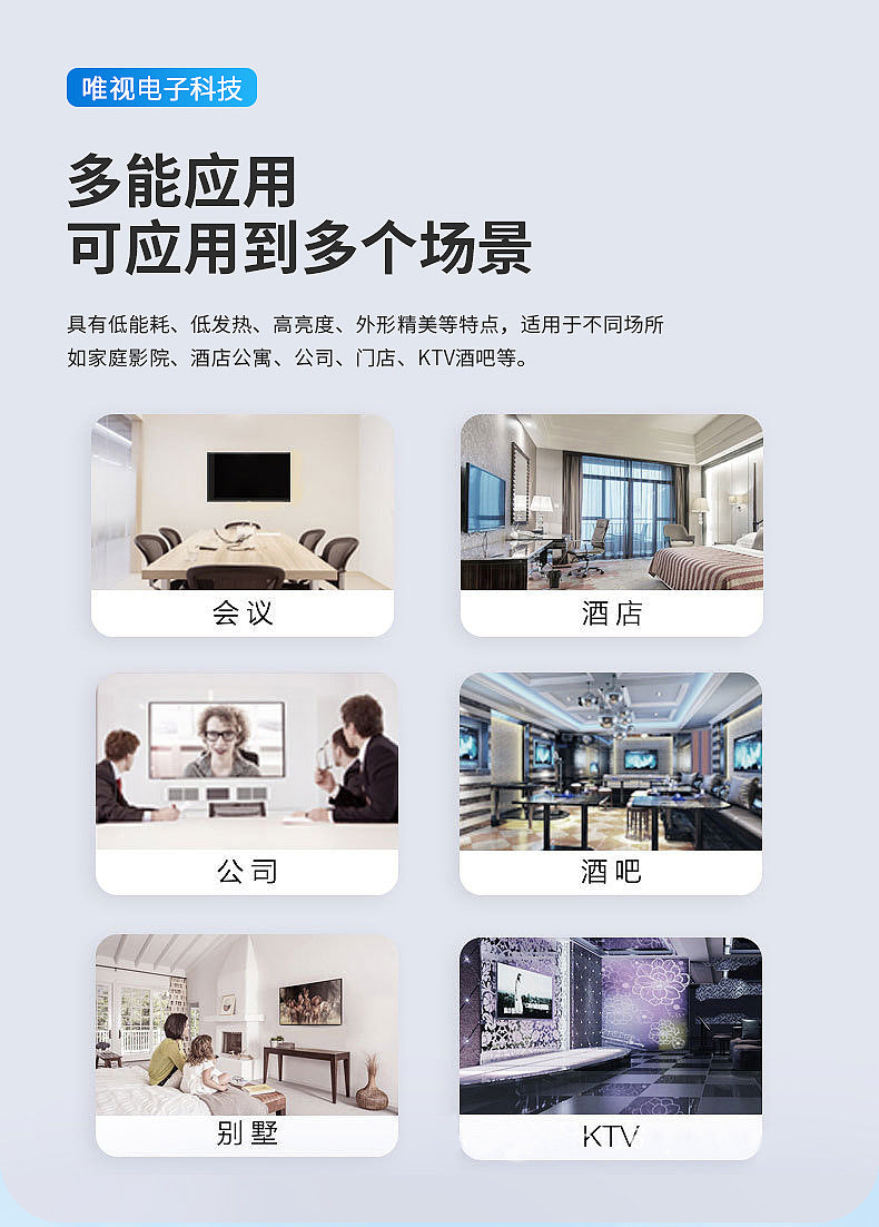 High Definition Television Smart Network WIFI Version led Android TV491-inch Foreign Trade Version Hotel Apartment TV