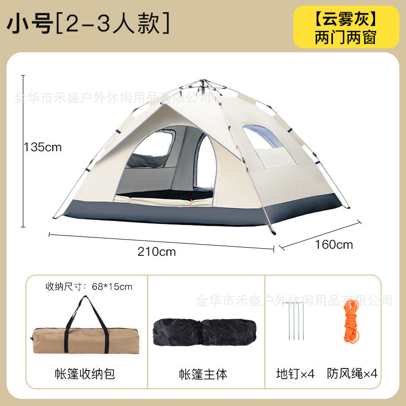 Tent Outdoor Portable Folding Automatic Camping Quick Open Sun Protection Thickened Rainproof Tent Full Set Wholesale