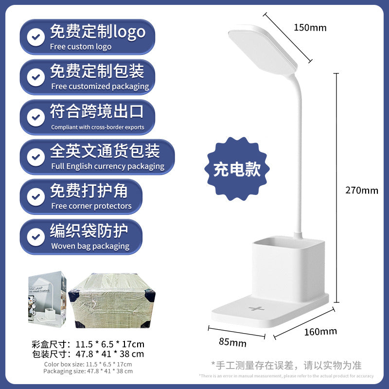Desk Lamp for Study, Wireless Charging, Eye Protection Bedside Lamp, Reading Desk Lamp, Children's Homework Lamp, Charging Pen Holder Lamp