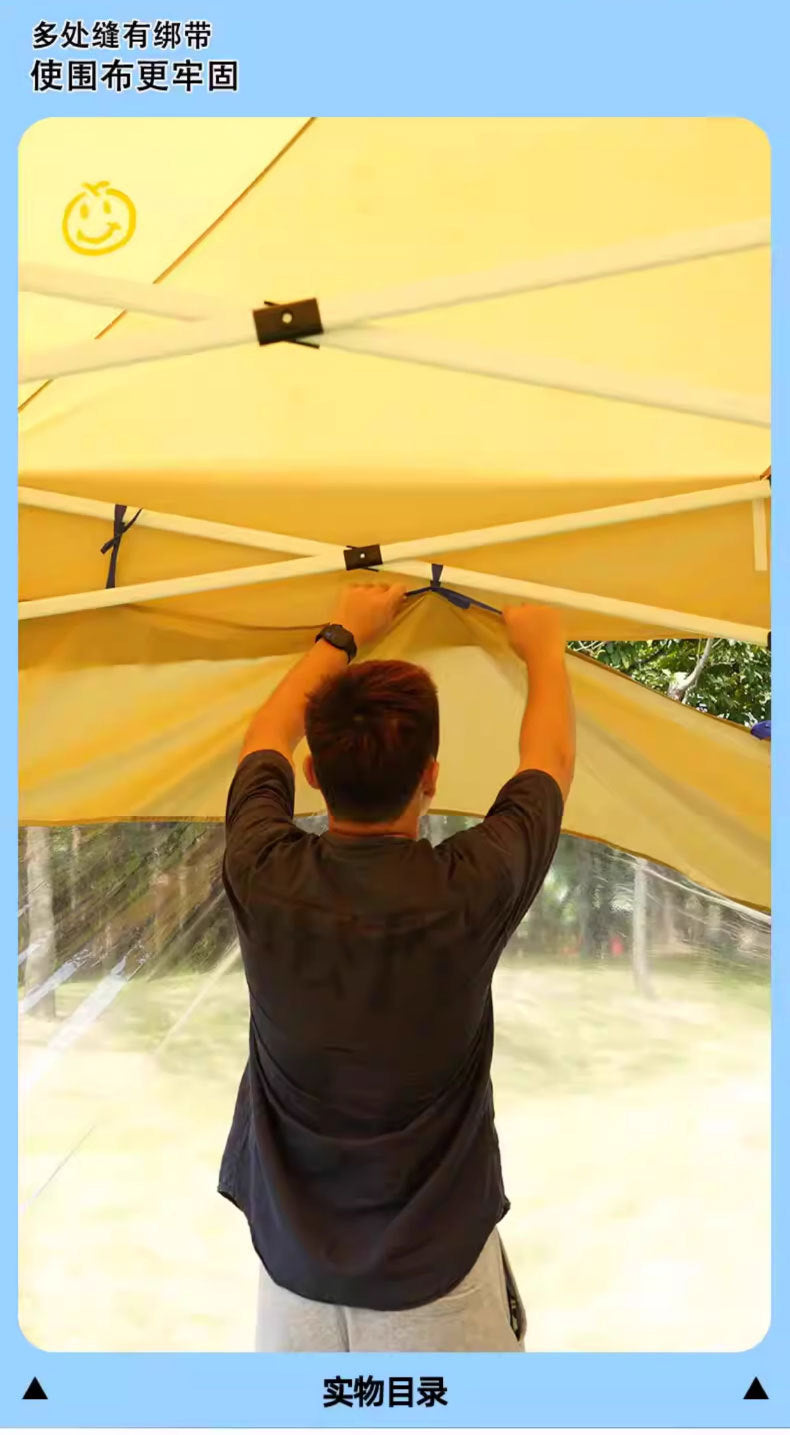 Outdoor Market Stall Four-Corner Tent with Enclosure Windproof and Warm Night Market Foldable Four-Legged Rain Shelter Tent Umbrella