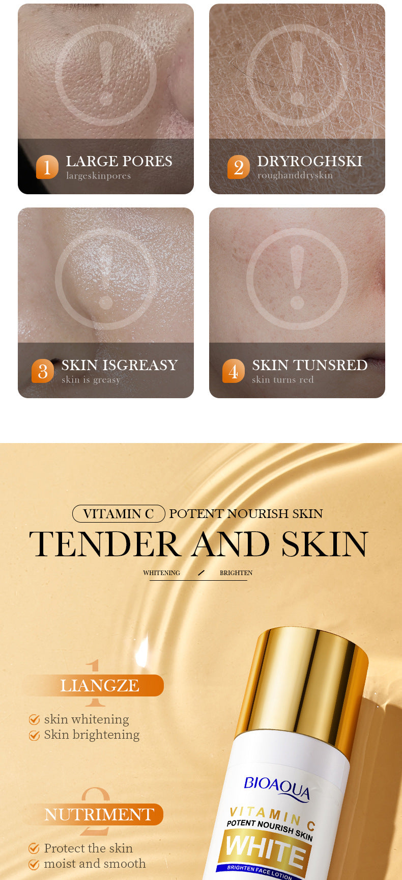 All English Vitamins C Whitening Skin Care Set BIOAOUA Cleansing and Moisturizing Five-Piece Set  Wholesale